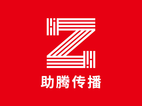 中國(guó)頂級(jí)品牌設(shè)計(jì)公司有哪些？