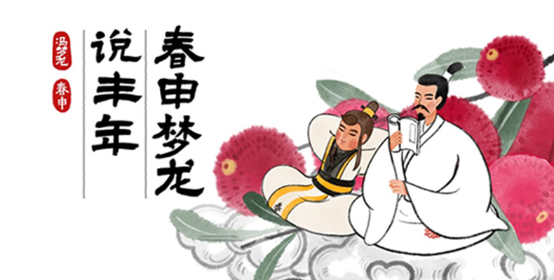 吉祥物設(shè)計(jì)中最重要的元素是什么？