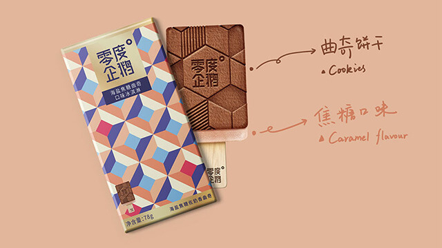 配飾品牌設(shè)計(jì)的最新流行趨勢(shì)是什么？
