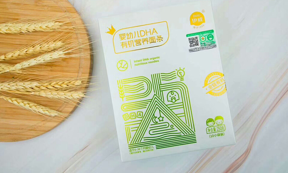 食品包裝設計如何兼顧安全與美觀？設計原則和方法有哪些？