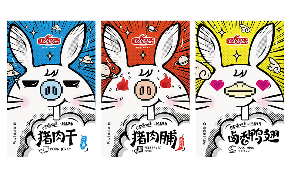 食品包裝設計有哪些最新趨勢？這些趨勢反映了哪些變化？