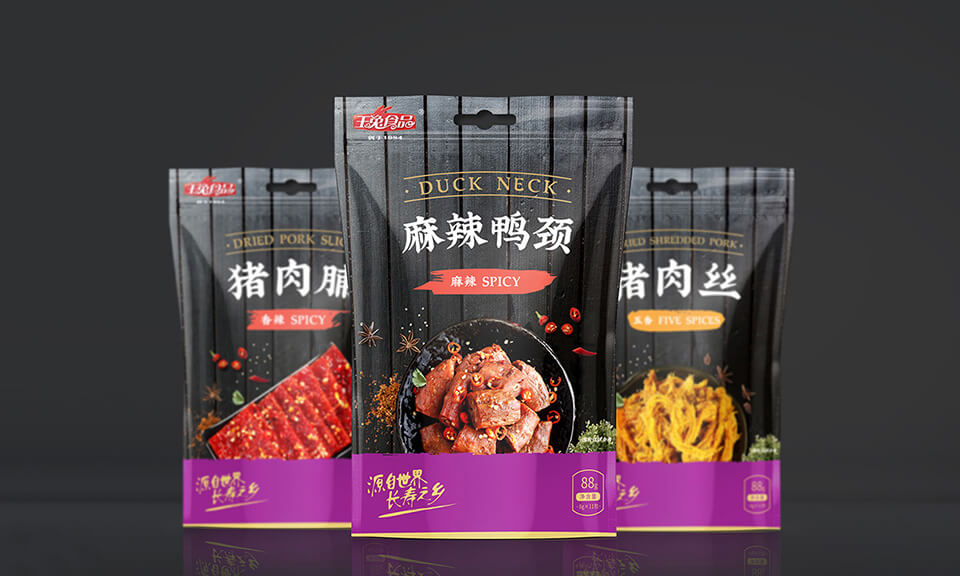 選擇食品包裝設計公司時應考慮哪些因素？如何確保選擇可靠的公司？