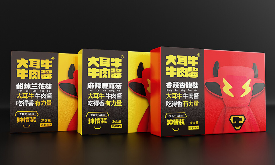 飲料食品包裝設計中有哪些密封技術？如何有效防止漏液？