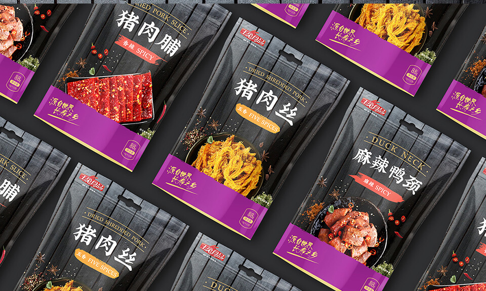 上海VI設計公司：VI設計中的標準化與靈活性如何平衡？