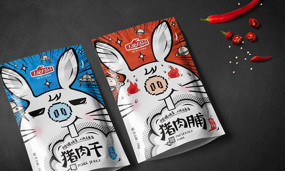 酒類食品包裝設(shè)計(jì)靈感來源是什么？