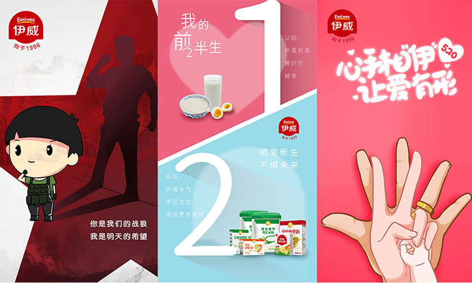 品牌策劃戰(zhàn)略與設(shè)計(jì)需要遵循哪些原則