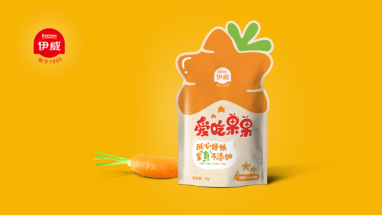 食品包裝設(shè)計2方面細節(jié)需注意