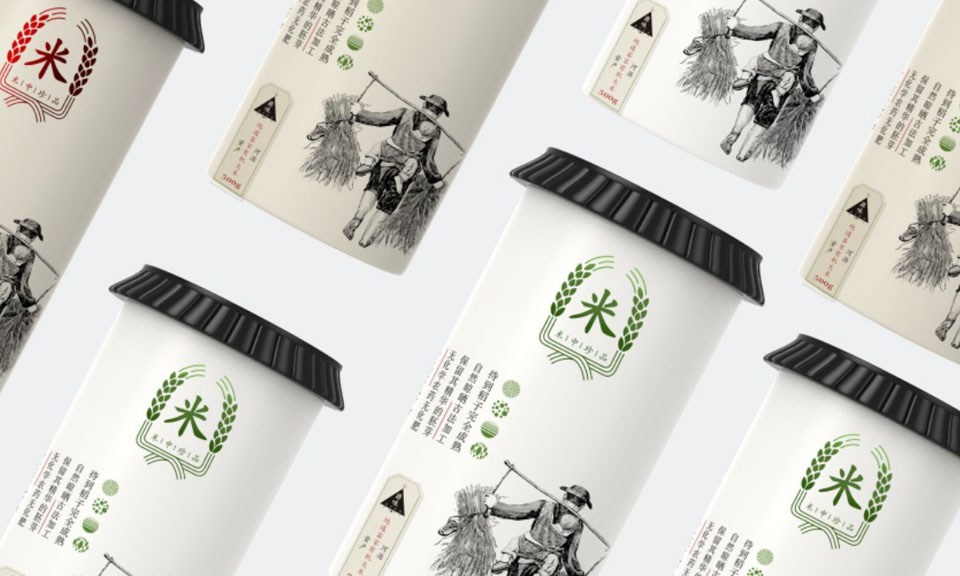 精品茶葉包裝設(shè)計(jì)時(shí)需注意幾點(diǎn)？
