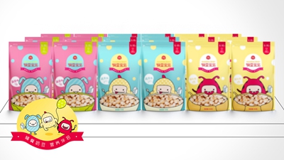 企業(yè)品牌包裝設(shè)計刺激消費動機(jī)